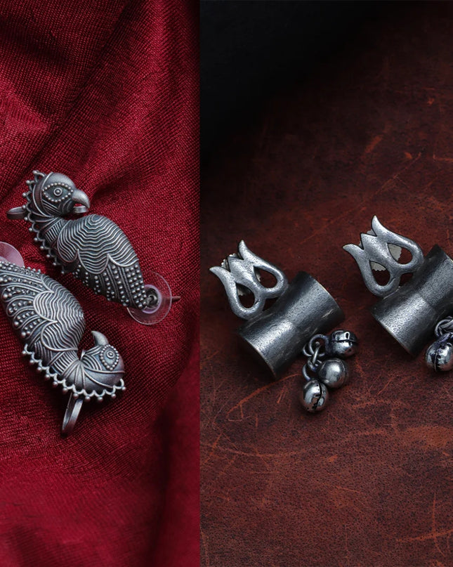 Rama Duo Charm Combo