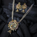 Load image into Gallery viewer, Mayura Set – Pearl Chain Necklace with Peacock Motif
